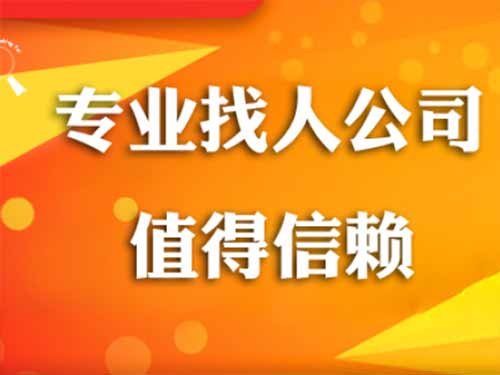 天心侦探需要多少时间来解决一起离婚调查